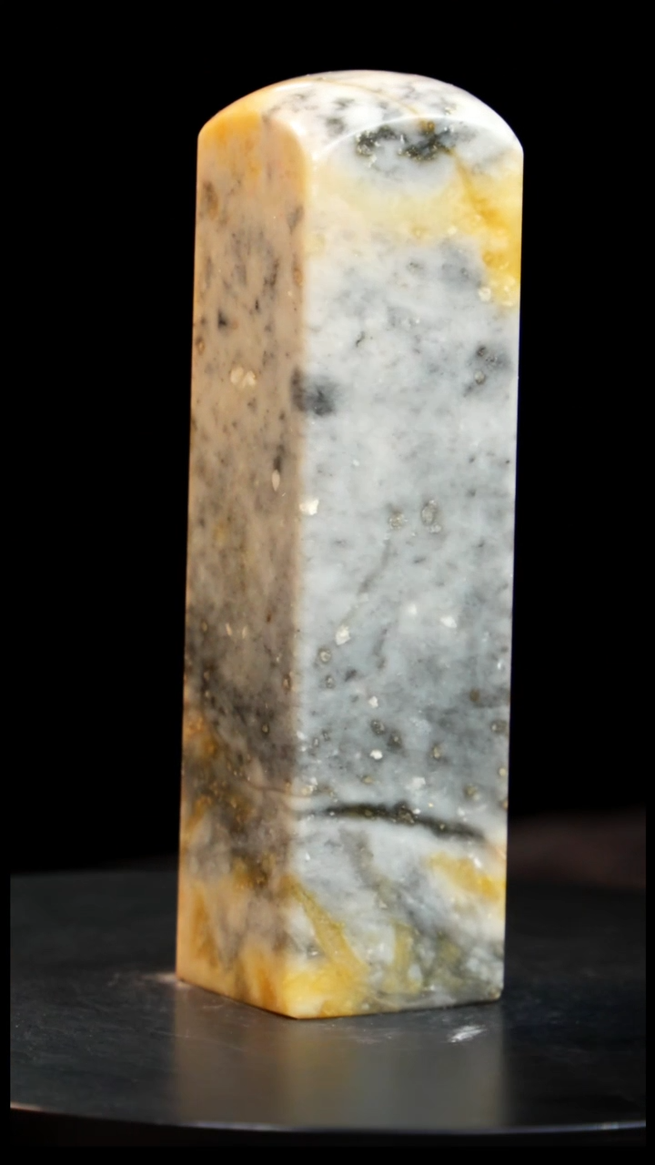 昌化石水墨田黄印章印章印章