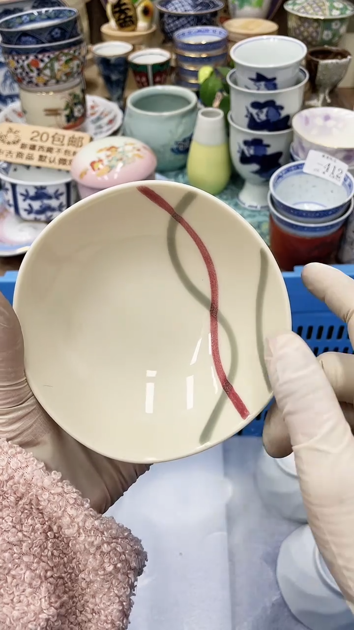 【闪购商品】156满20发货！一枪优先！