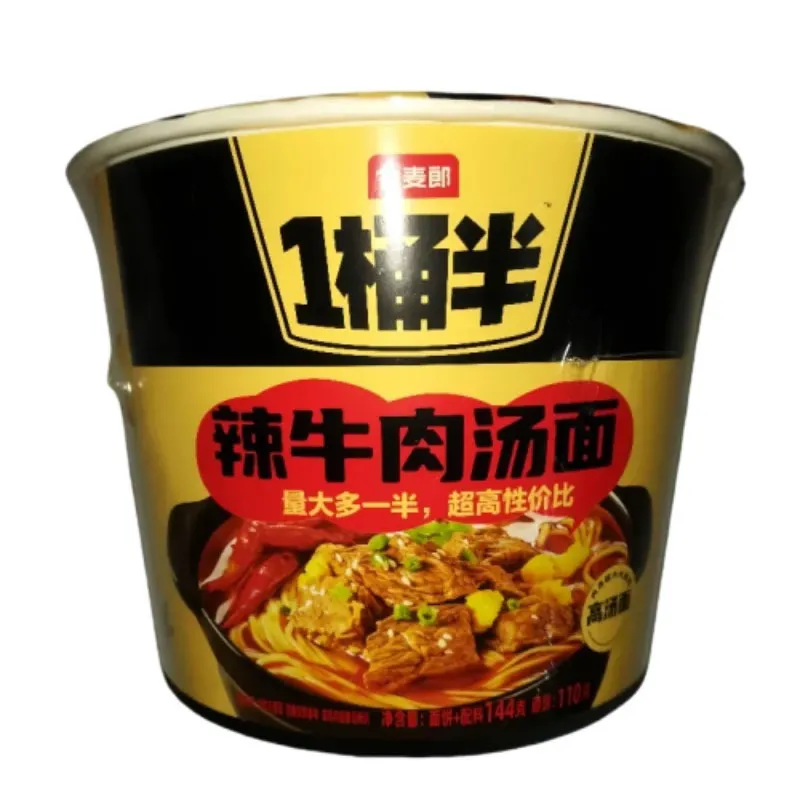今麦郎1桶半辣牛肉汤面144g/桶