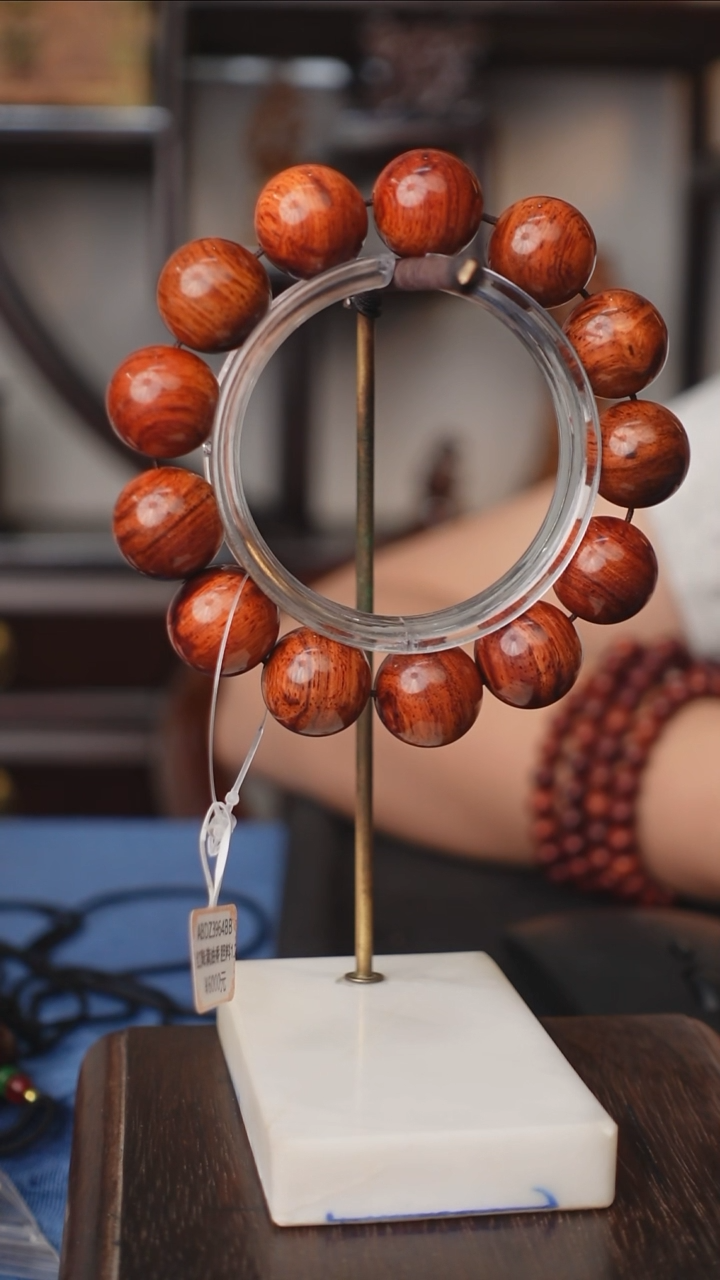 木本降真香红降花梨公2.0手串