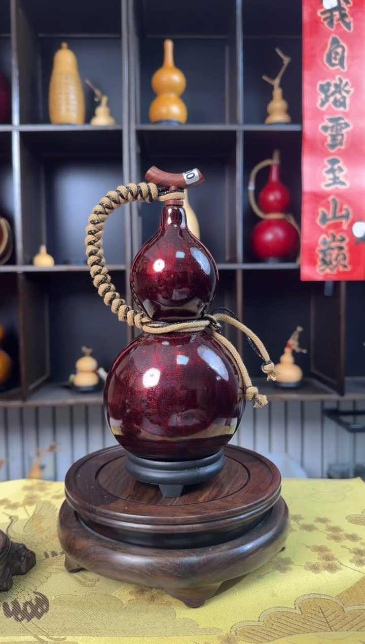 【闪购商品】200-----------600ML