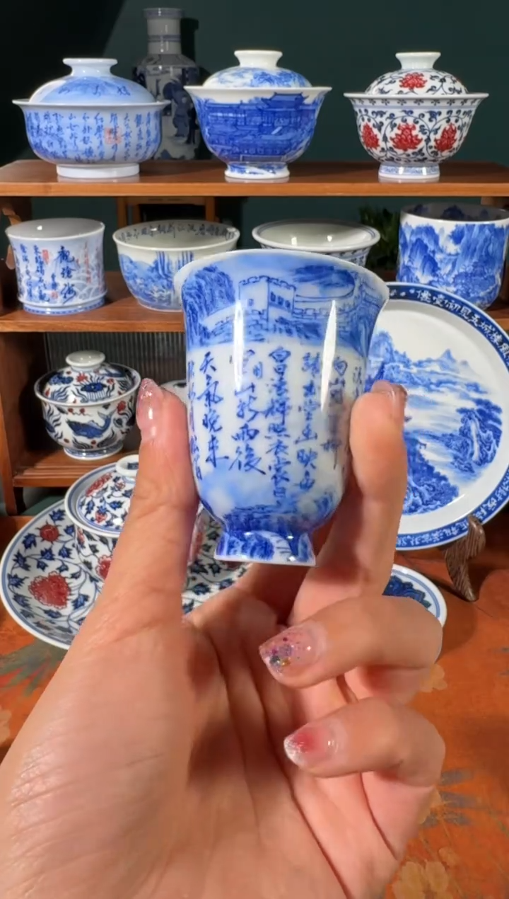 【闪购商品】杯云山片玉长城高足杯