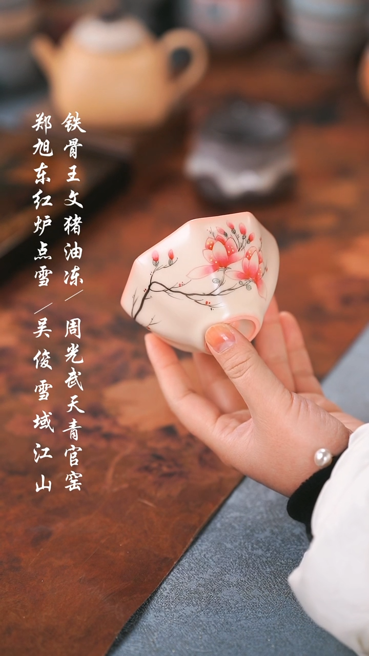 【闪购商品】0000000000000000001