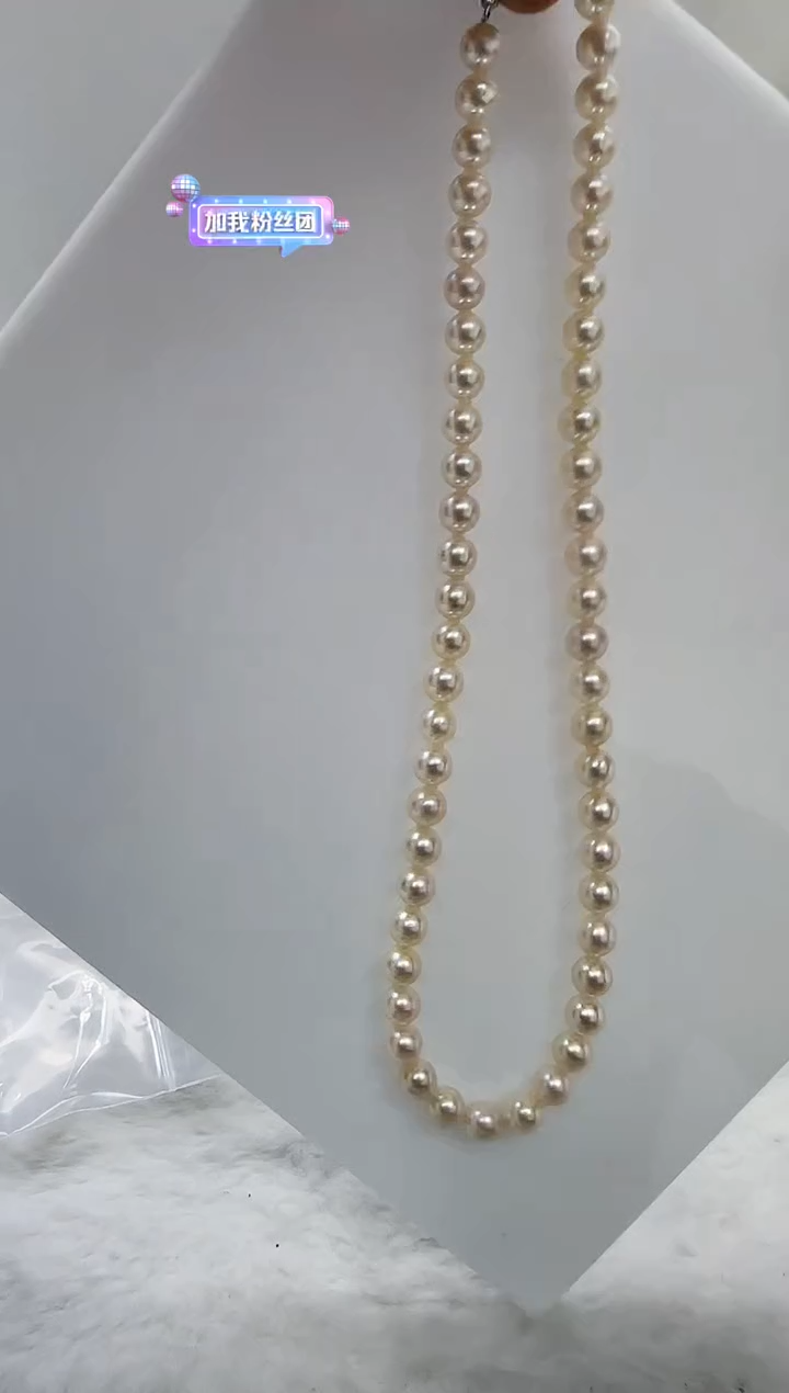 【闪购商品】海水珍珠DA未镶嵌t644 项链7