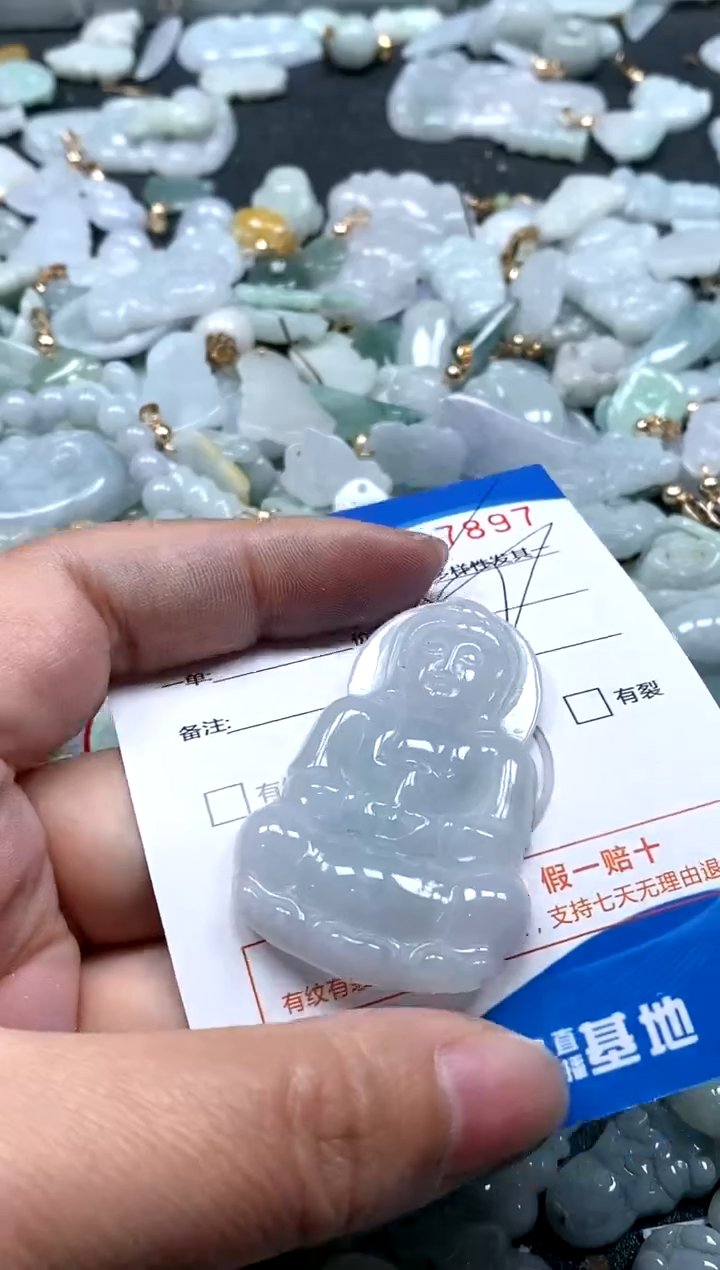 【闪购商品】翡翠颈饰未镶嵌闪购商品0197897