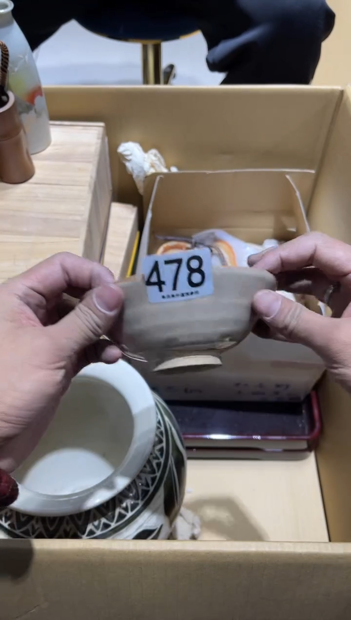 竹*478.........茶道具