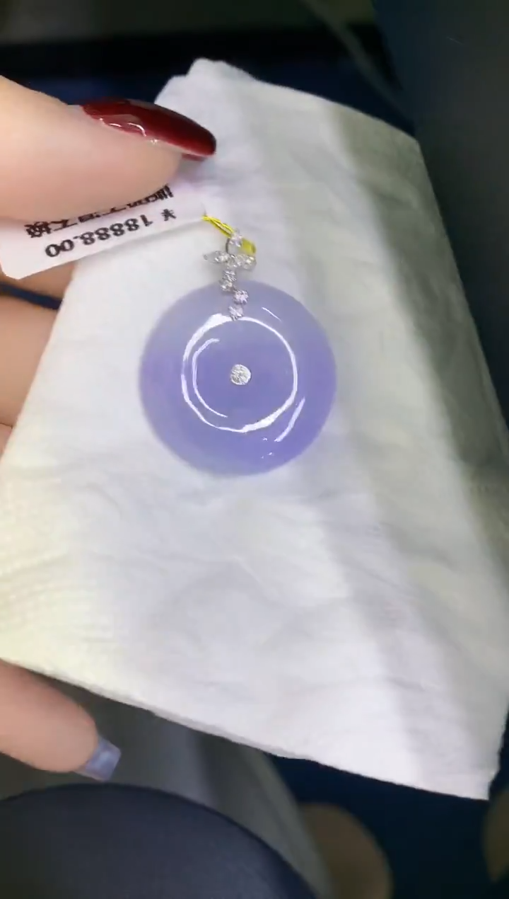 颈饰18K金镶嵌翡翠缅甸天然翡翠a货