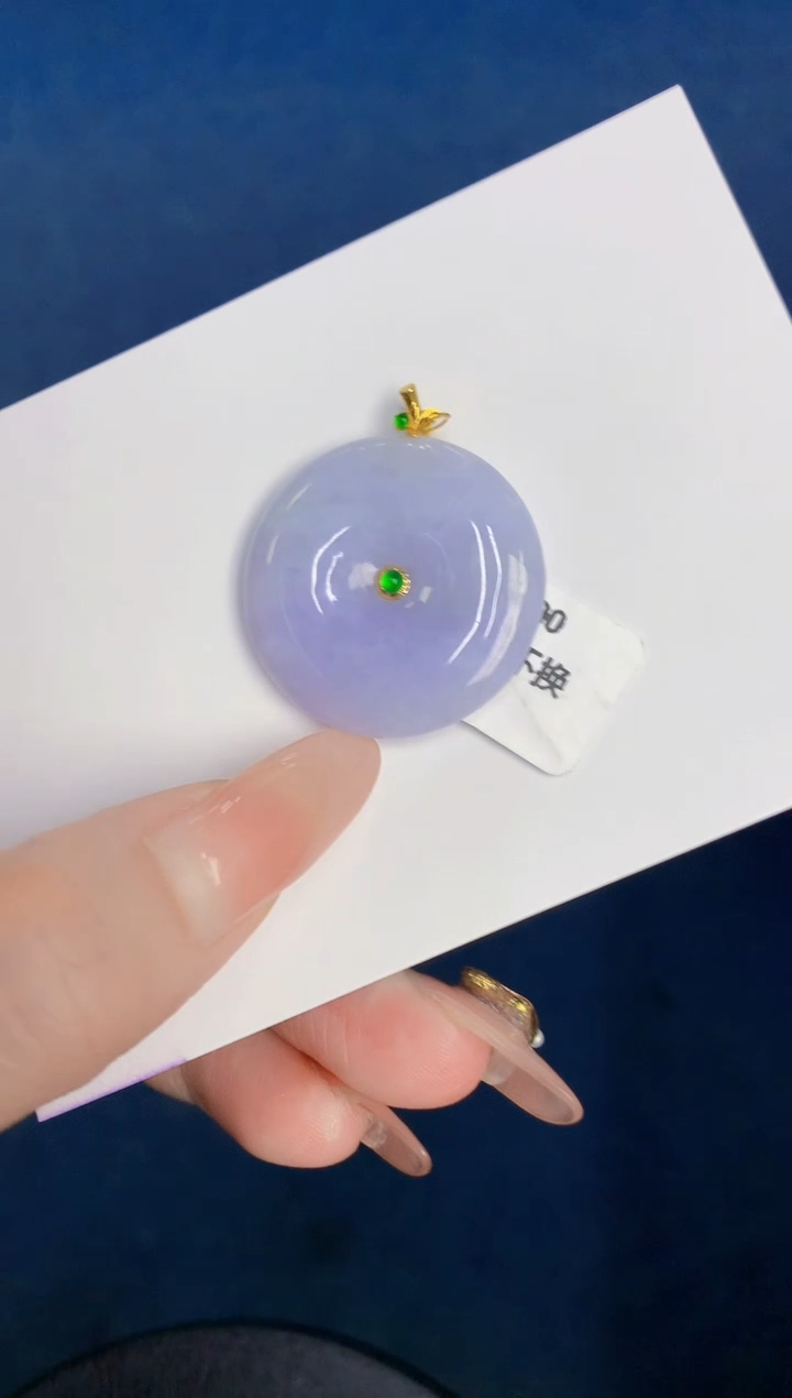 颈饰18K金镶嵌翡翠缅甸天然翡翠A货