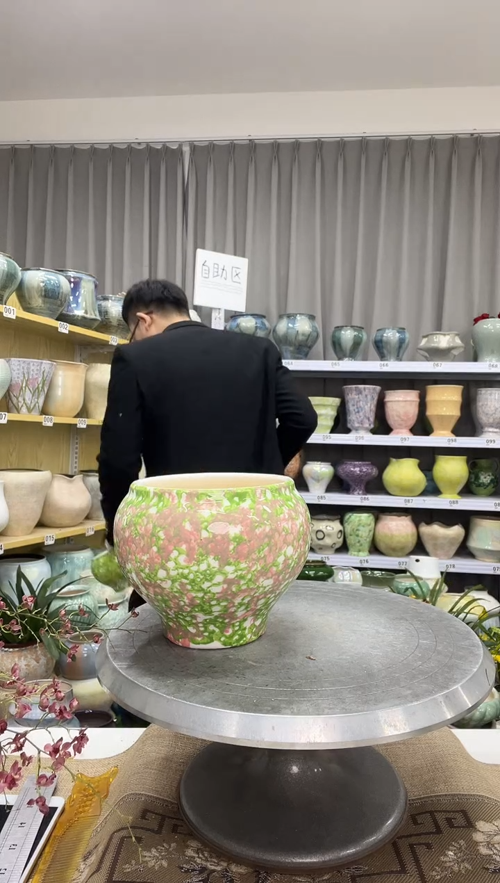 【1.3】花盆尺寸 高：12  口：11