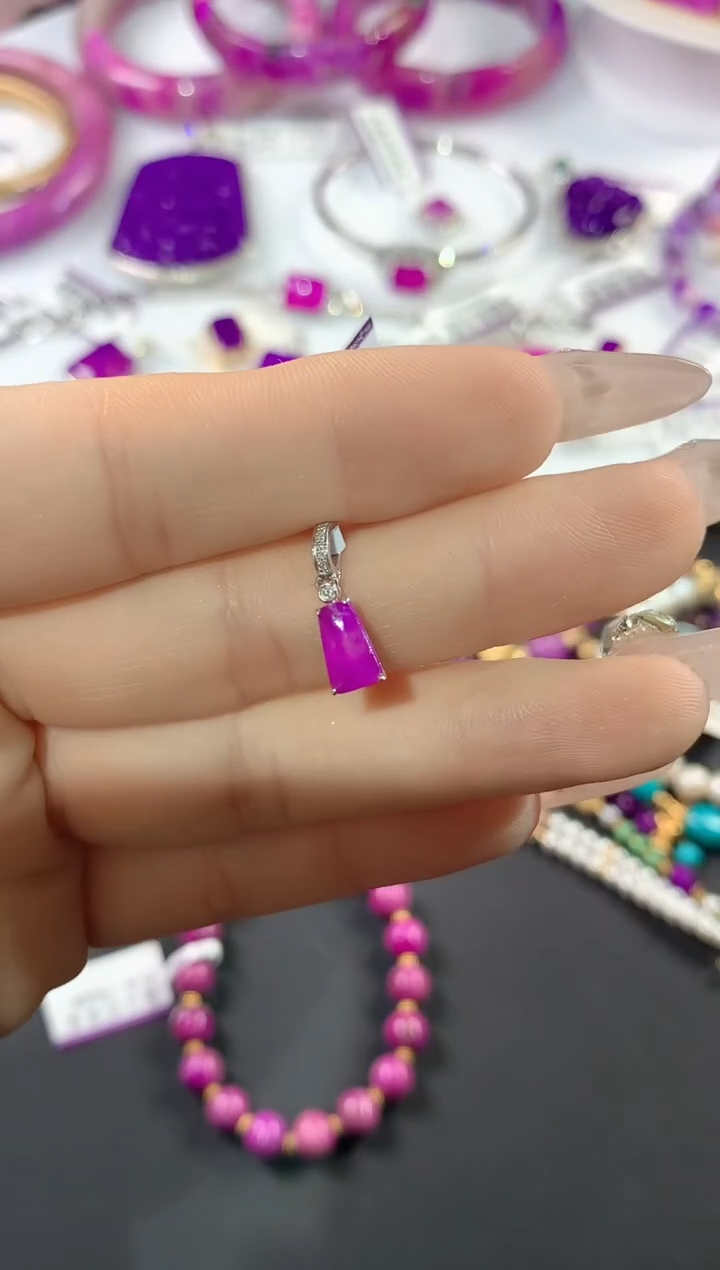 苏纪石（舒俱来）18K金镶嵌，吊坠