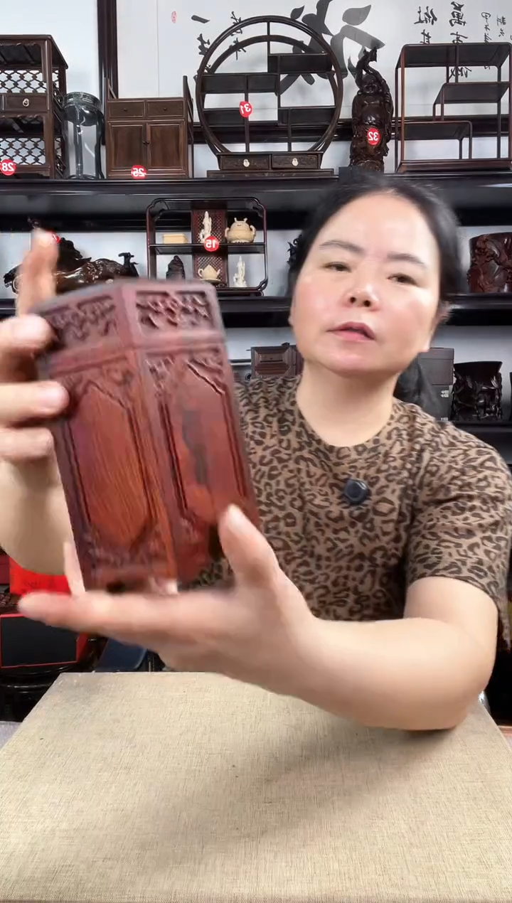 木634老李红木工艺品