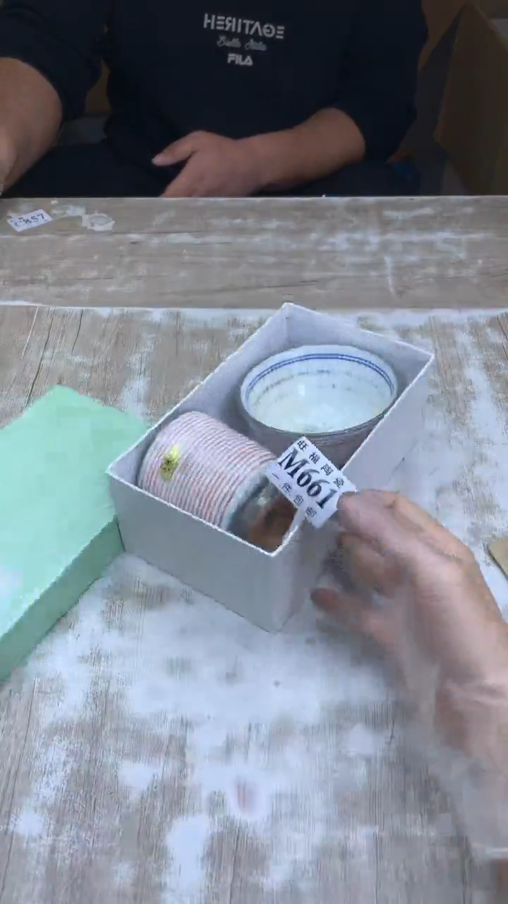 【闪购商品】瓷片旺福家陶瓷一号商品