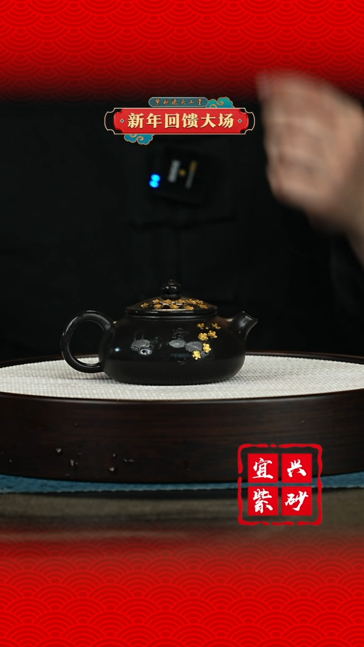 【闪购商品】紫砂茶壶宜兴紫砂茶壶