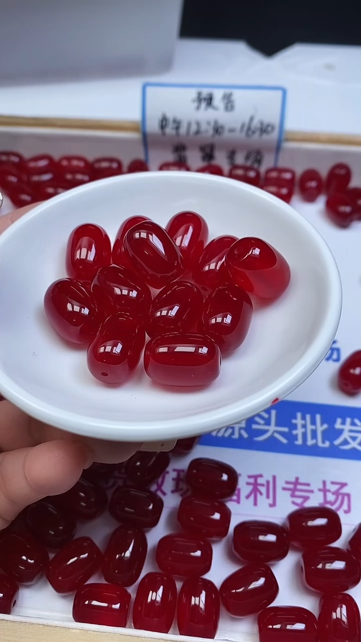 未镶嵌玛瑙手饰B549 鸽血红枣珠18*13mm1个6.8元