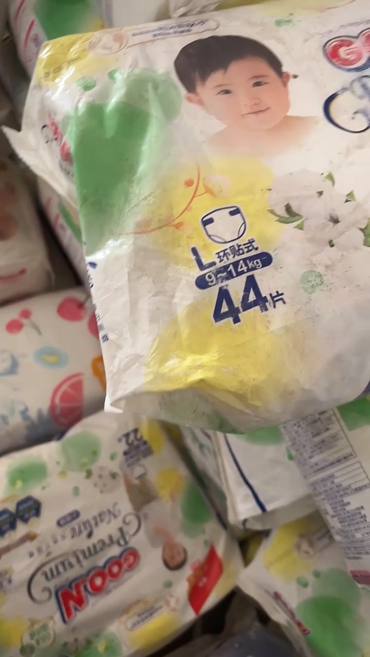 自然之恩拉拉裤L38破损包