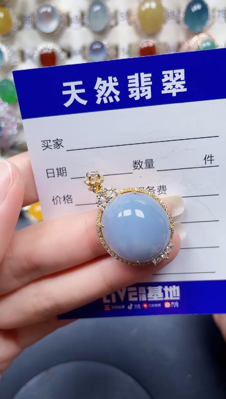 颈饰银S925镶嵌翡翠128