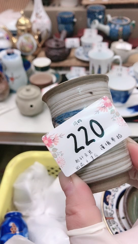 【闪购商品】 轩轩瓷器 闪购类型 全量