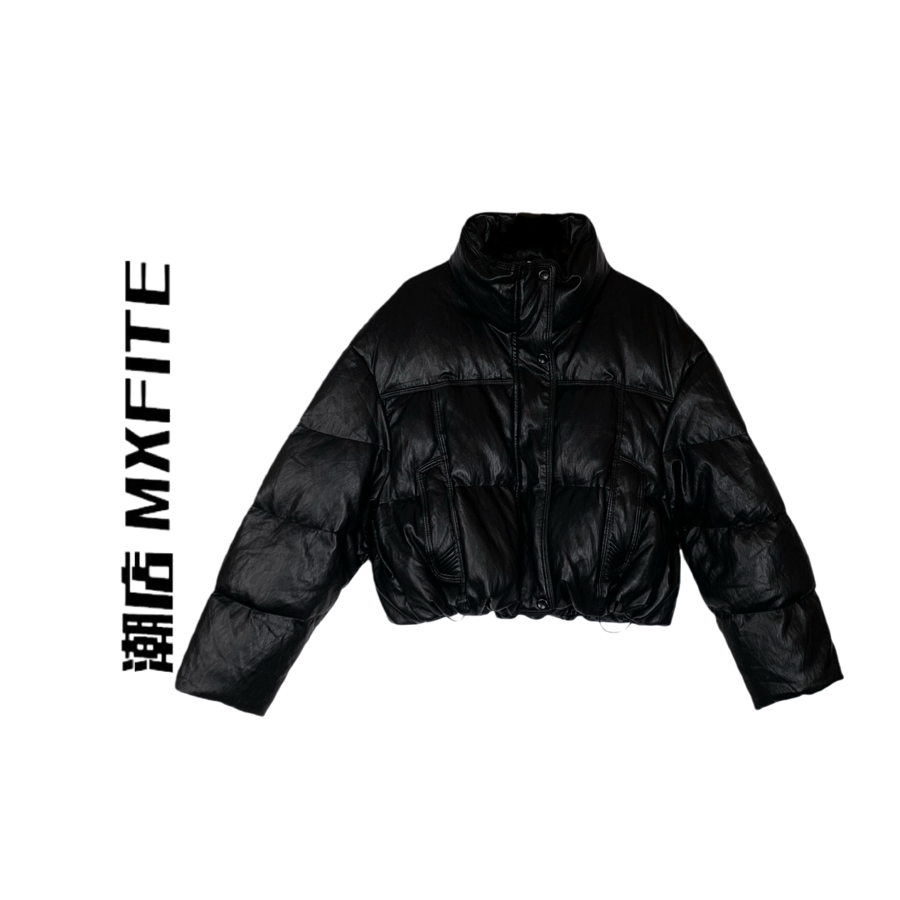 MXFITE潮店秋冬新款简约立领蛋白皮超短羽绒服外套 （RQ3062-1)