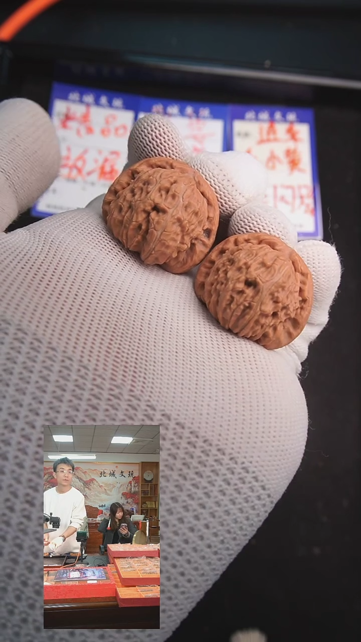 【闪购商品】文玩核桃把件17号31白狮子 全品