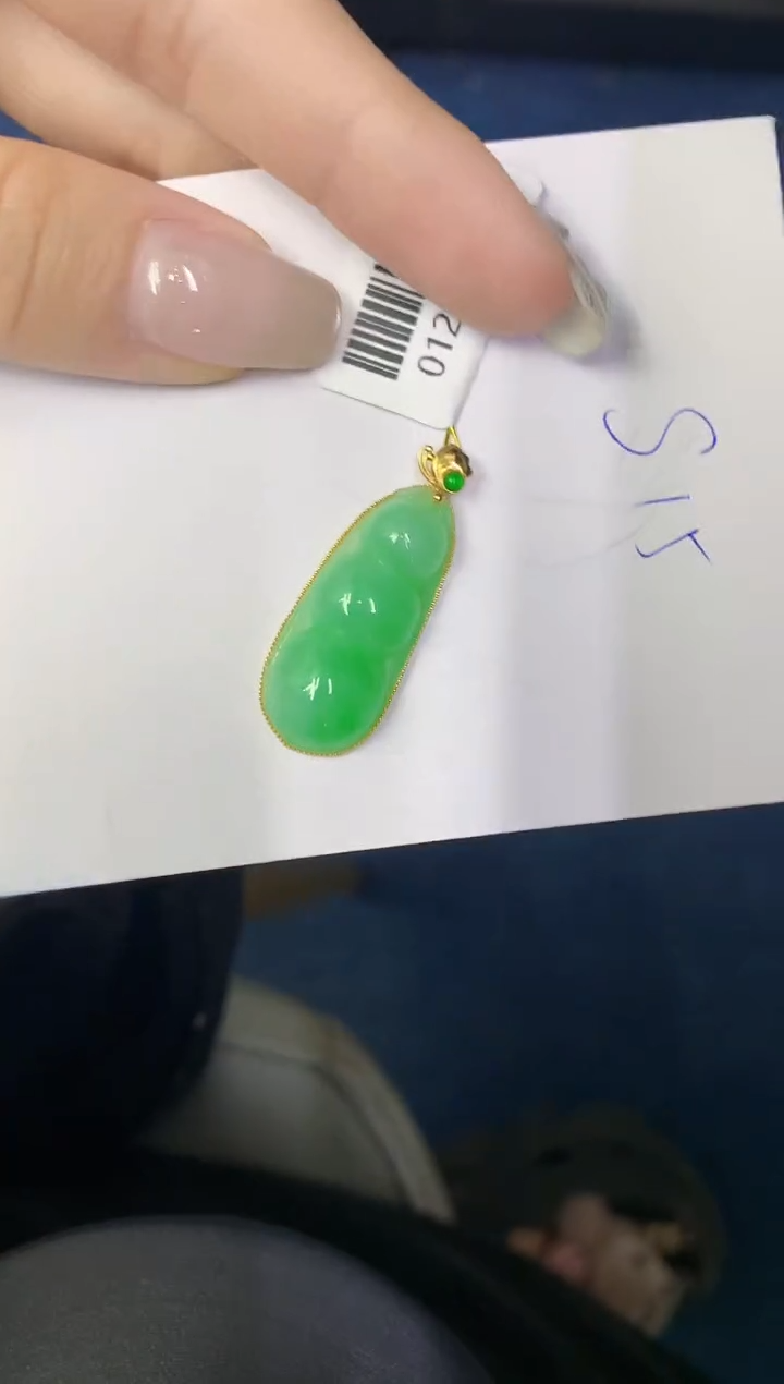 翡翠18K金镶嵌颈饰缅甸天然翡翠A货