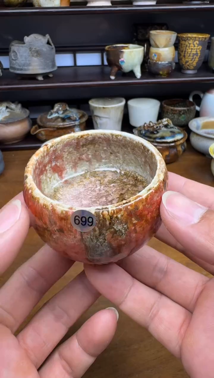 老柴叶烧不退不换699