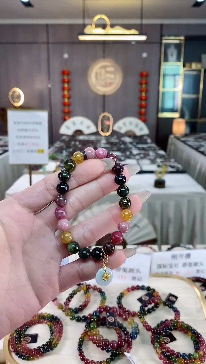 【闪购商品】碧玺单圈手串8mm+未镶嵌（多样性发一条）xion