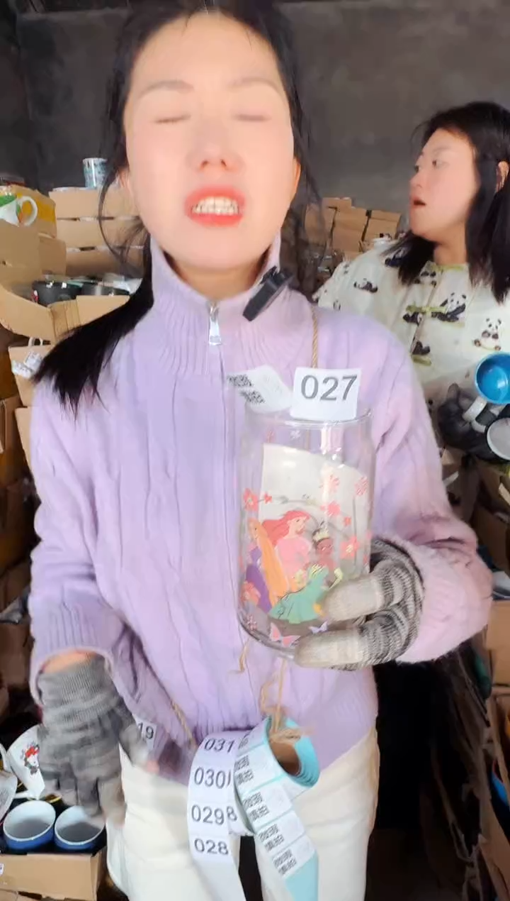 【闪购商品】炻瓷无盖款027【微瑕慎拍】
