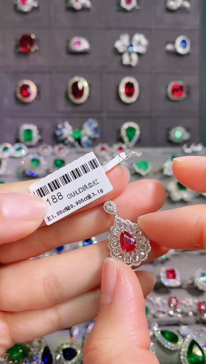 【闪购商品】红宝石18K金吊坠18K金镶嵌--