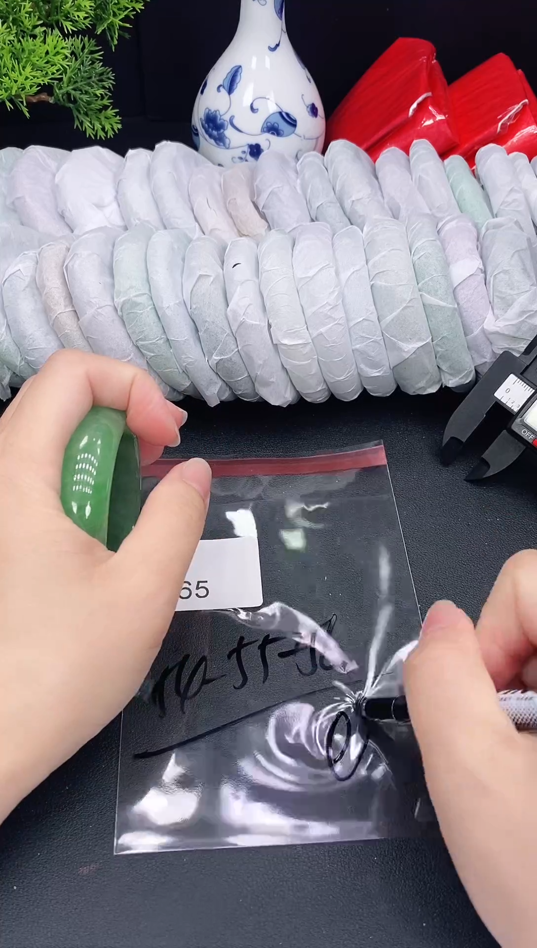 未镶嵌手镯翡翠165