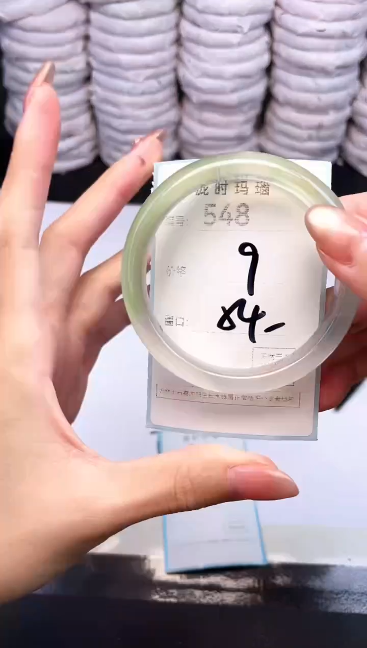 手镯玛瑙/玉髓未镶嵌548