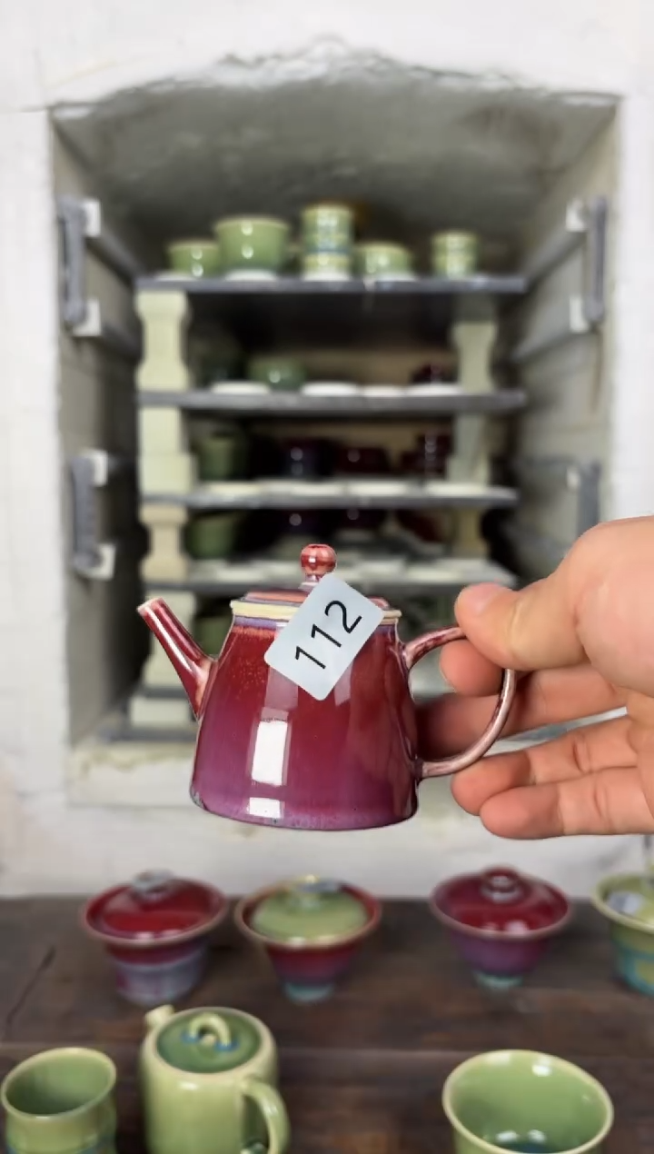 【闪购商品】摆件钧瓷窑变精品茶器