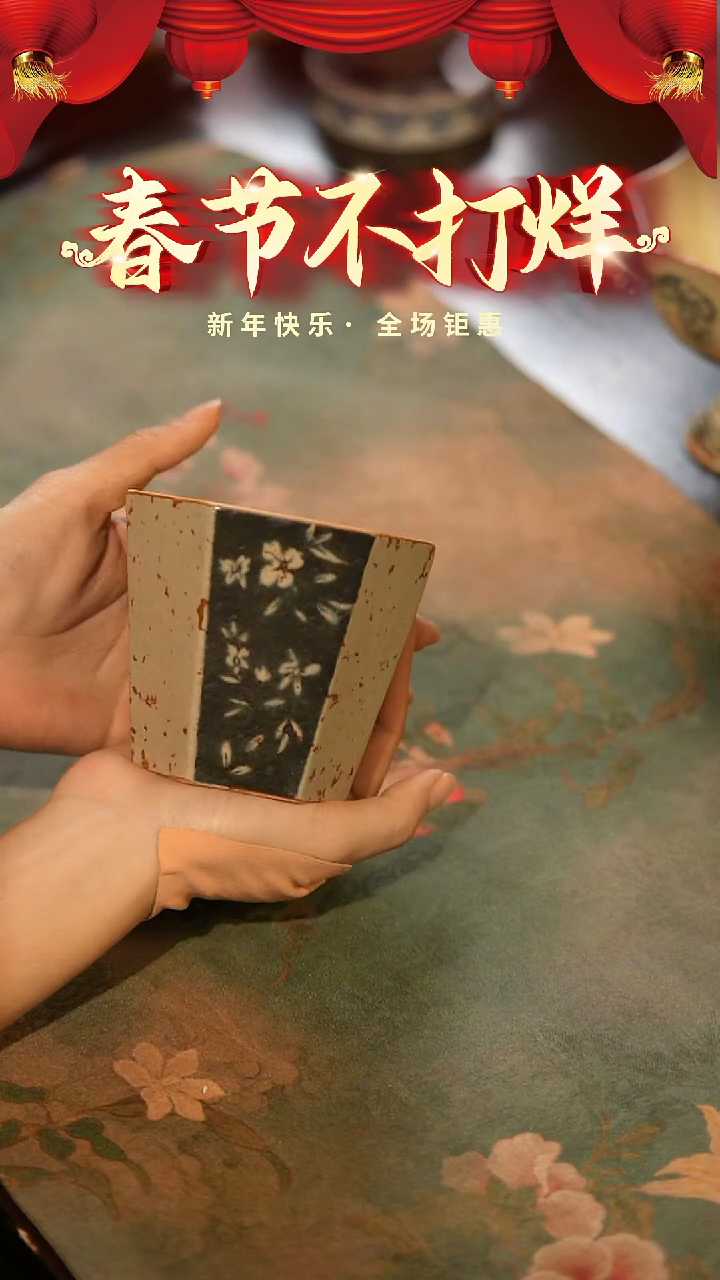 【闪购商品】山居秋暝手工手作@@CJB69