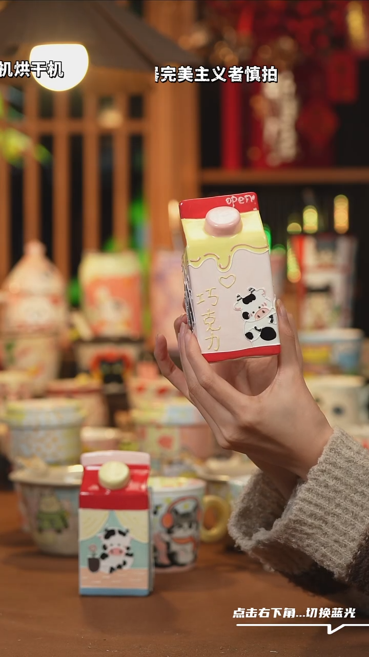 【闪购商品】摆件B182文创纯手工手绘