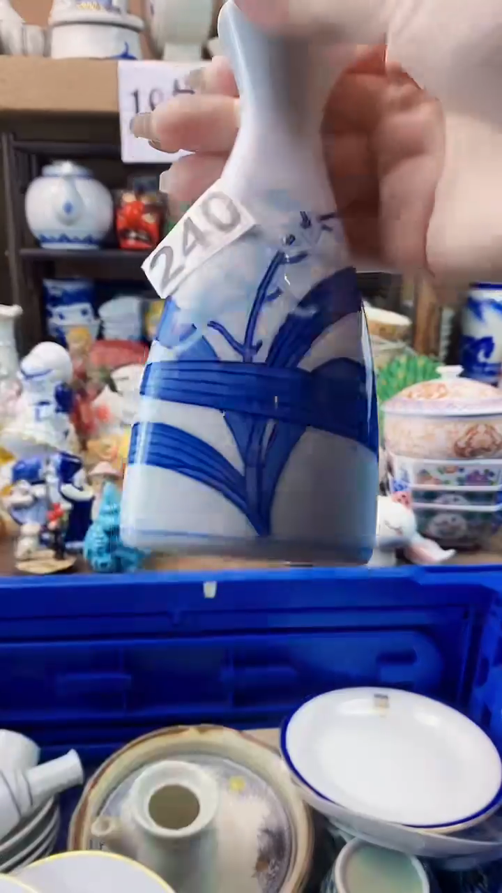 瓷片笑**生xxxxxxxxxxx240