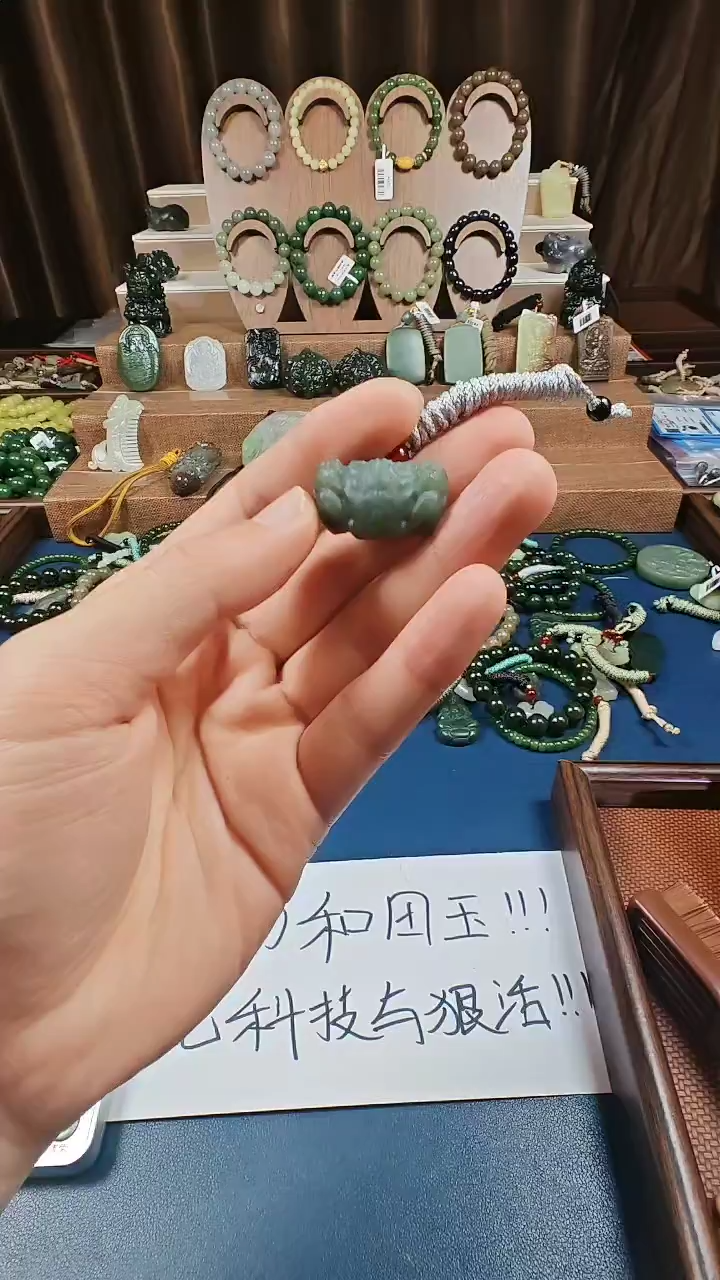 颈饰未镶嵌和田玉多样性发货拍一发一