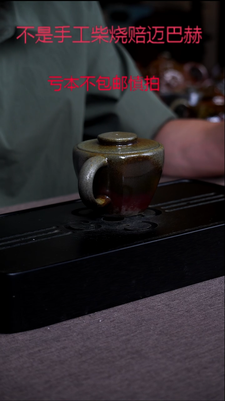 茶壶紫砂宜兴紫砂原矿壶