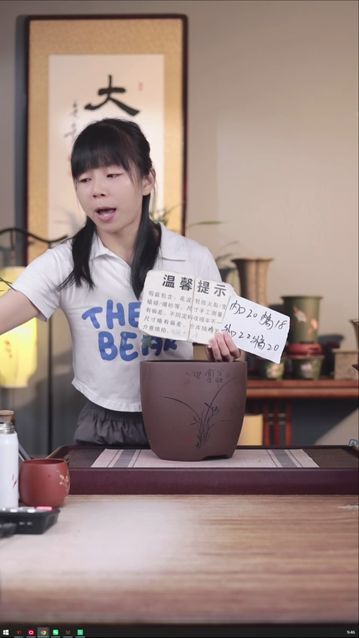 紫砂花盆瑕疵紫泥君子兰4号一只带瑕疵托盘