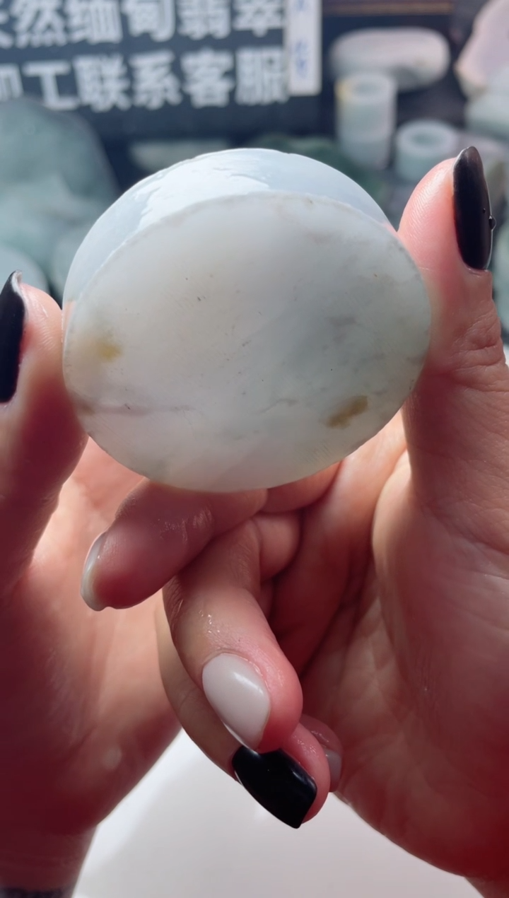 【闪购商品】翡翠颈饰未镶嵌2386......