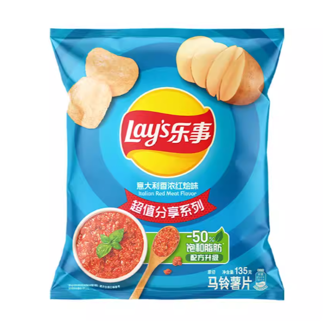 乐事意大利香浓红烩味薯片135g