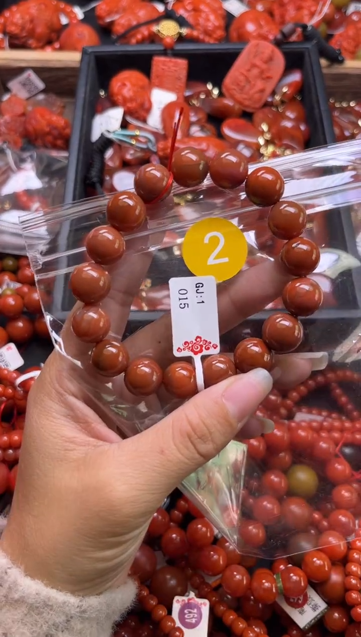 【闪购商品】南红玛瑙珠宝奇石未镶嵌2-12+