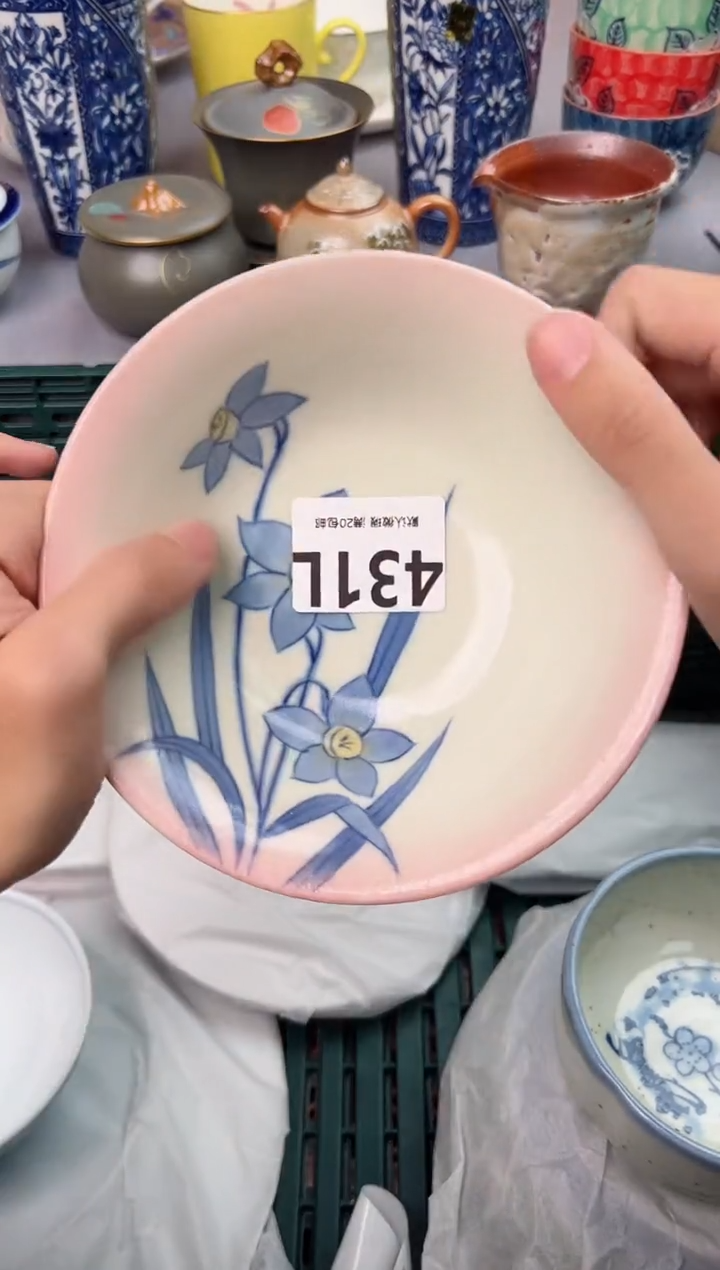 【闪购商品】碗431L瓷器瓷器瓷器瓷器