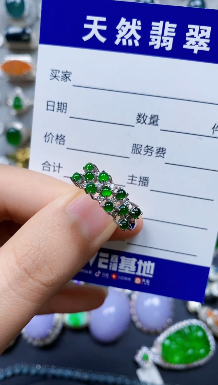 【闪购商品】翡翠银S925镶嵌戒指0041