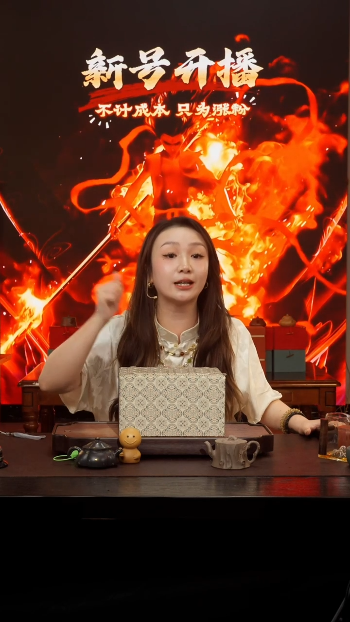 茶壶紫砂原矿紫砂惊喜盒子03