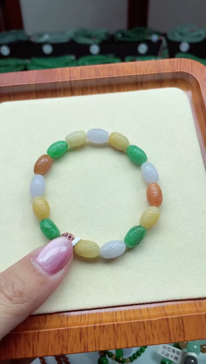 【闪购商品】翡翠手链未镶嵌缅甸翡翠 卡7.5