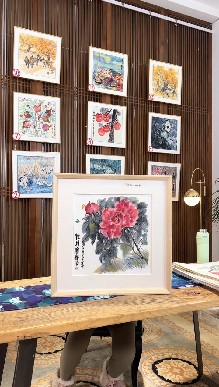 版画版画耿玉琨名章限量版画S