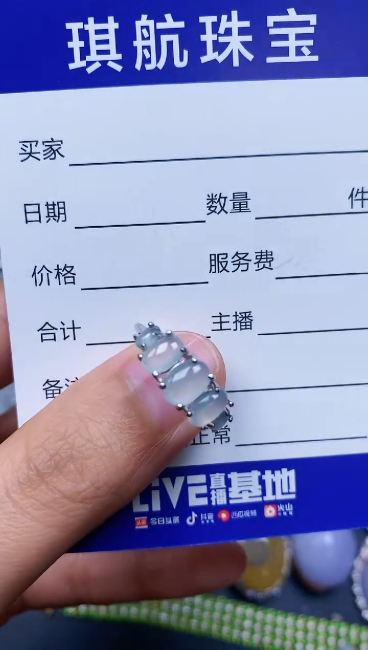 【闪购商品】翡翠戒指银S925镶嵌0097