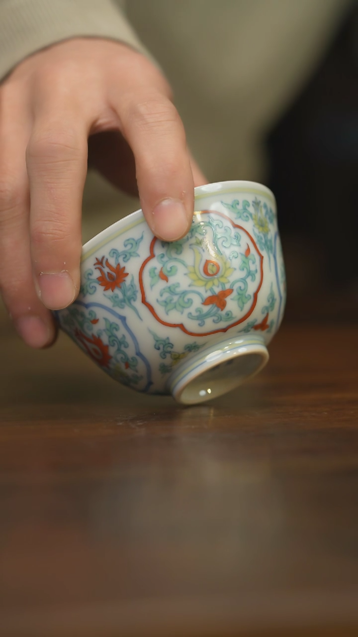 【闪购商品】杯柴窑青花破价福利