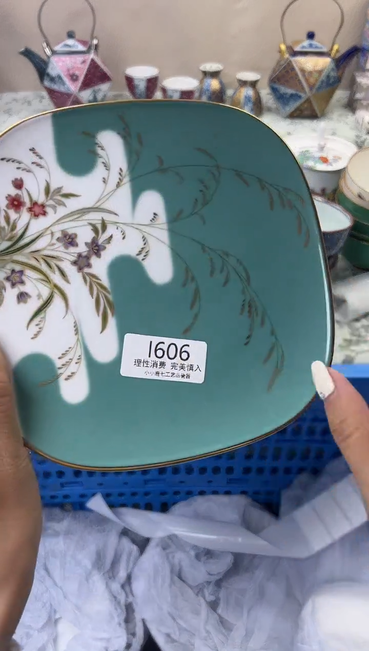 瓷用****3606--IIIIIIIIIIII