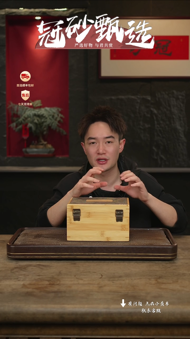 冠砂甄选紫砂茶壶09
