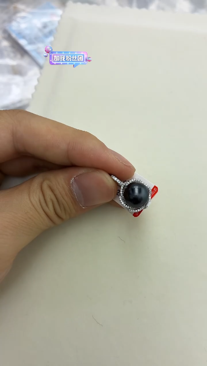 银S925镶嵌DA海水珍珠大溪地吊坠 BQ216